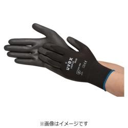 UVEX社 UVEX ユニプール 6639 L 6024869 6024869 UVEX社 UVEX ユニプール 6639 L 6024869 6024869