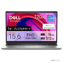 DELL(デル) ノートパソコン Inspiron 15 3530 プ...(2)