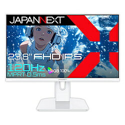 JAPANNEXT JN-IPS238G120F-W ゲーミングモニター (120Hz) ホワイト ［23.8型 /フルHD(1920×1080) /ワイド］ JNIPS238G120FW