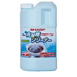 SHARP(シャープ) 縦型洗濯機用 洗濯槽クリーナー ES-CN ［縦型洗濯機対応 /塩素系...