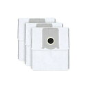 エコバックス 抗菌ゴミパック3個入り【対象:X8 PRO OMNI/T50 PRO OMNI】 DDB030041 DDB030041