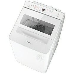 Panasonic(パナソニック) 全自動洗濯機 FAシリーズ ホワイト NA-FA10K5-W ［洗濯10.0kg /簡易乾燥(送風機能) /上開き］ NAFA10K5_W 【お届け日時指定不可】