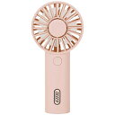 ラドンナ アロマハンディファン ミニ 充電式 Toffy SHELL PINK FN14-SP FN14