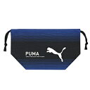 クツワ お弁当袋 PUMA(プーマ) PM479 PM479(3)