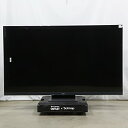 【中古】Hisense(ハイセンス) 〔中古品〕 Mini LED4K液晶テレビ 75U9H [75V型 /Bluetooth対応 /4K対応 /BS・CS 4...
