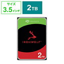 Seagate 内蔵HDD SATA接続 IronWolf(NAS用)...(2)