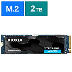 KIOXIA 内蔵SSD PCI-Express接続 EXCERIA PLUS G3 SSD-CK2.0N4PLG3J ［2TB /M.2］ SSDCK2.0N4PLG3J [振込不可] [代引不可]