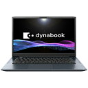 dynabook(ダイナブック) ノートパソコン dynabook M...(2)