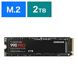 SAMSUNG(サムスン) 内蔵SSD PCI-Express接続 990 PRO MZ-V9P2T0B-IT ［2TB /M.2］ MZV9P2T0BIT