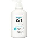 花王 【curel（キュレル）】シャンプーポンプ（420ml）