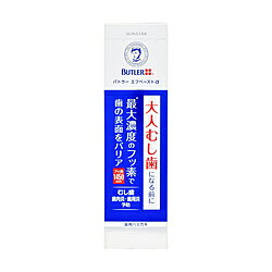 ※増量キャンペーンやパッケージリニューアル等で掲載画像とは異なる場合があります ※商品の仕様等は予告なく変更になる場合がございます ※開封後の返品や商品交換はお受けできません仕様1フッ素濃度1450ppm配合仕様2低研磨性仕様3薬用成分GK2、LS配合