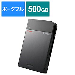BUFFALO(バッファロー） SSDS-PZ500EV 外付けSSD USB-A接続 法人向け 強制暗号化 耐衝撃(Mac/Windows11対応) ［500GB /ポータブル型］ SSDSPZ500EV 【864】
