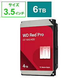 Western Digital 内蔵HDD SATA接続 WD Red Pro(NAS用)256MB WD6005FFBX ［6TB /3.5インチ］ WD6005FFBX [振込不可]