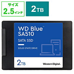 Western Digital 内蔵SSD SATA接続 WD Blue SA510 WDS200T3B0A ［2TB /2.5インチ］ WDS200T3B0A