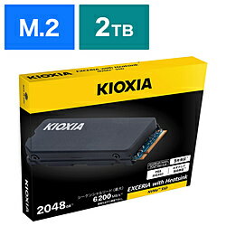 KIOXIA 内蔵SSD PCI-Express接続 (ヒートシンク付 /PS5対応) SSD-CK2.0N4HS/J ［2TB /M.2］ SSDCK2.0N4HSJ [振込不可]