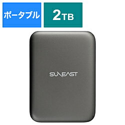 SUNEAST SE-PS0002T2LP1F 外付けSSD USB-C接続 Pita(Chrome/Android/iPadOS/iOS/Mac/Windows11対応) チタニウムグレー ［2TB /ポータブル型］ SE-PS0002T2LP1F