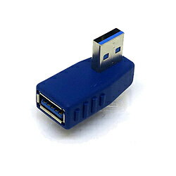 Rakuten - 変換名人JAPAN USB-A延長アダプタ [USB-A オス→メス USB-A /右L型] ブルー CP6353 CP6353