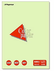 長門屋商店 ナ-2406 カラーペーパーCopa（コパ）特厚口 B4 若草 50枚