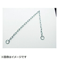 ニッサチェイン S-114 ニッサチェイン 用心鎖 ユニクロ4.8X450mm S114