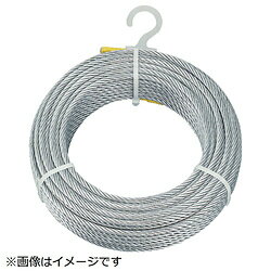 Rakuten - トラスコ中山 CWM-4S100 TRUSCO メッキ付ワイヤロープ Φ4mmX100m CWM4S100