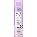 花王 【ケープ】 3Dエクストラキープ 無香料 50g