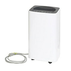 サンコー コンプレッサー式「どこでもコンパクト除湿機」 CMDE25SWH ［コンプレッサー方式］ CMDE25SWH