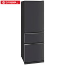 MITSUBISHI(三菱) 冷蔵庫 三菱冷蔵庫CDシリーズ マットチャコール MR-CD41BKM-H [60(cm) /405L /3ドア /右開きタイプ ...