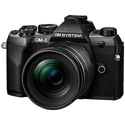 OMSYSTEM OM-5 Mark II 12-45mm F4.0 PRO レンズキット ミラーレス一眼カメラ ブラック ［ズームレンズ］ OM5MarkII12-45mmBLK