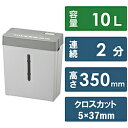 【中古】オーム電機 〔展示品〕 SHR-X525 グレー【291-ud】