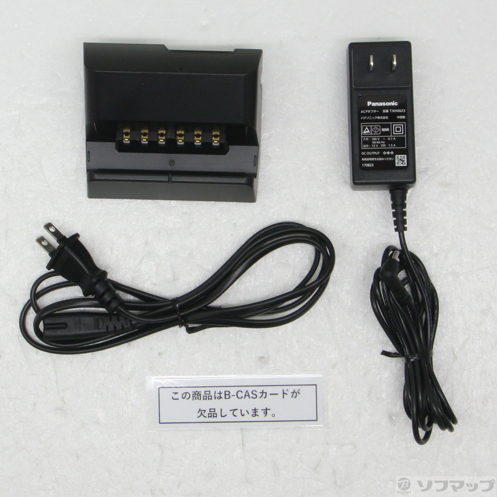 【中古】Panasonic(パナソニック) 〔中古品〕 ポータブルテレビ UN-15LD12H ［15V型 ／防水対応 ／500GB］【291-ud】