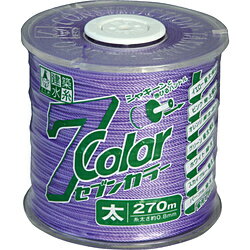 たくみ たくみ 7COLOR 太 パープル 270M 4819 4819
