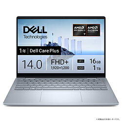 DELL(デル) ノートパソコン Dell 14 Plus 2in1 アイスブルー CCL74P-FNC ［14.0型 /Windows11 Home /AMD Ryzen AI 7 /メモリ：16GB /SSD：1TB /日本語版キーボード /2025年夏モデル］ CCL74PFNC
