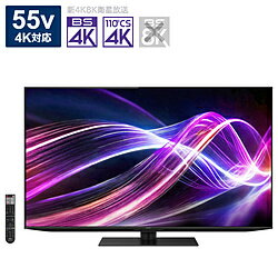 【中古】SHARP(シャープ) 〔展示品〕 有機ELテレビ AQUOS ブラック 4T-C55GS1 ［55V型 ／Bluetooth対応 ／4K対応 ／BS・CS 4Kチューナー内蔵 ／YouTube対応］【291-ud】