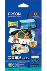 EPSON(エプソン) 【純正】 KHV20PSK （写真用紙 ＜光沢＞ ハイビジョンサイズ 20枚） KHV20PSK