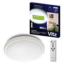 ドウシシャ LEDコンパクトシーリングライト Luminous LED（ルミナスLED） V25R-A06DX ［6畳 /昼白色 /リモコン付属 /電気工事不要］ V25RA06DX