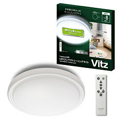 ドウシシャ LEDコンパクトシーリングライト Luminous LED（ルミナスLED） V25R-A08DX ［8畳 /昼白色 /リモコン付属 /電気工事不要］ V25RA08DX