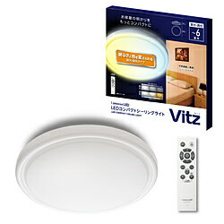 ドウシシャ LEDコンパクトシーリングライト Luminous LED（ルミナスLED） V25R-A06DS ［6畳 /昼光色～電球色 /リモコン付属 /電気工事不要］ V25RA06DS