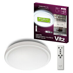 ドウシシャ LEDコンパクトシーリングライト Luminous LED（ルミナスLED） V25R-A45DX ［4.5畳 /昼白色 /リモコン付属 /電気工事不要］ V25RA45DX 