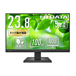 IO DATA(アイオーデータ) USB-C接続 PCモニター (5年保証) ブラック LCD-C242SDB ［23.8型 /フルHD(1920×1080) /ワイド /100Hz］ LCDC242SDB