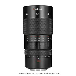 AstrHori AstrHori 120mm F2.8 MACRO 2X ソニーE ［ソニーE /単焦点レンズ］ 120mmF2.8ME [代引不可]