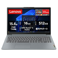 Lenovo(レノボジャパン) ノートパソコン Lenovo IdeaPad Slim 3 Gen 8 アークティックグレー 82XQ00SWJP 82XQ00SWJP