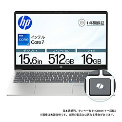 hp(エイチピー) HP15/15.6/C7-150U/16/512/w11 ナチュラルシルバー BJ0M6PA-AAAA ［15.6型 /Windows11 Home /intel Core 7 /メモリ：16GB /SSD：512GB /日本語版キーボード］ BJ0M6PAAAAA