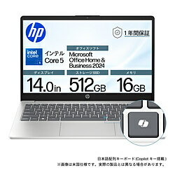 hp(エイチピー) ノートパソコン HP14 ナチュラルシルバー BJ0L9PA-AAAB ［14.0型 /Windows11 Home /intel Core 5 /メモリ：16GB /SSD：512GB /Office Home and Business /日本語版キーボード /2025年9月モデル］ BJ0L9PAAAAB