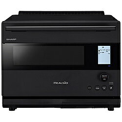 【中古】SHARP(シャープ) 〔展示品〕 ウォーターオーブンレンジ HEALSIO(ヘルシオ) ブラック AX-N1B-B ［30］【291-ud】