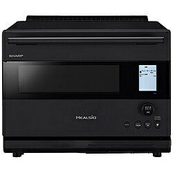 【中古】SHARP(シャープ) 〔展示品〕 ウォーターオーブンレンジ HEALSIO(ヘルシオ) ブラック AX-N1B-B ［30］【291-ud】