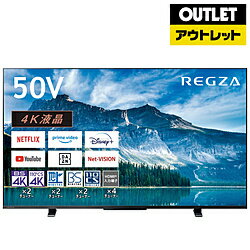 REGZA（レグザ） 液晶テレビ REGZA(レグザ) 50M550M [50V型 /Bluetooth対応 /4K対応 /BS・CS 4Kチューナー内蔵 /YouTube対応]【生産完了品】 *50M550M 【お届け日時指定不可】 [振込不可]