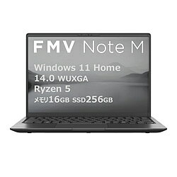 FUJITSU(富士通） ノートパソコン FMV Note Mシリーズ M55-K3 ブライトブラック FMVM55K3BA