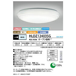 商品画像2
