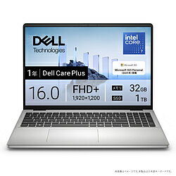 DELL(デル) ノートパソコン Dell 16(DC16251) プラチナシルバー ND86-FWM3SC ［16.0型 /Windows11 Home /intel Core 7 /メモリ：32GB /SSD：1TB /Microsoft 365 Personal /日本語版キーボード /2025年秋冬モデル］ ND86FWM3SC