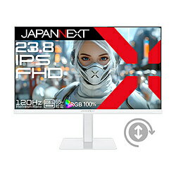 JAPANNEXT USB-C接続 PCモニター ホワイト JN-238IPS120F-HSPC6-W ［23.8型 /フルHD(1920×1080) /ワイド /120Hz］ JN238IPS120FHSPC6W
